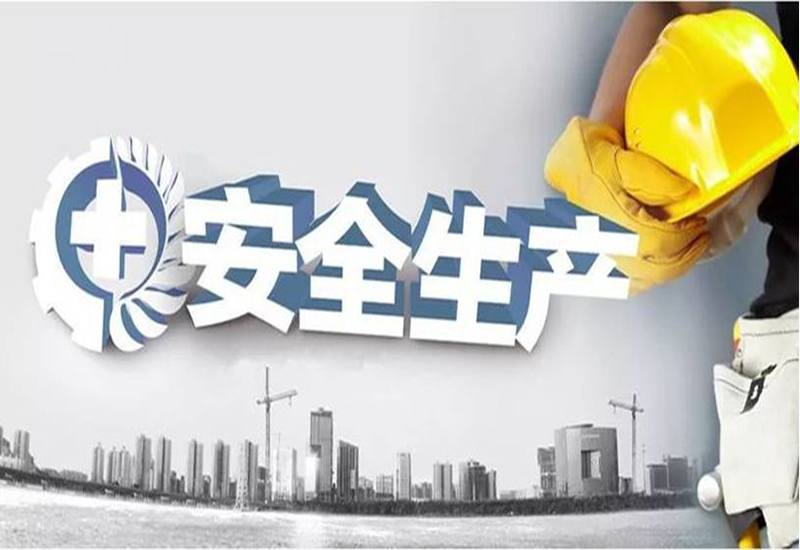 关于交纳2025年会费的通知